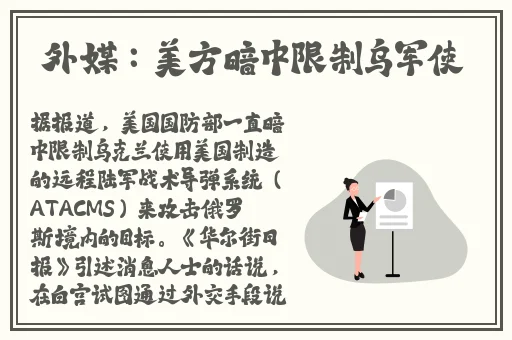 老太婆㓔精69XXXXXX视频