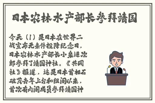 啊 日出水了 用力公子小说